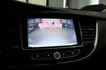 Opel Mokka X 1.4 T EcoTec INNOVATION / LED / LEDER 44.000 km 13.111 &euro; Hamm 59077