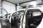 Ford EcoSport 1.5 / WHITE / AUTOMATIK / GEPFLEGT / 57.000 km 10.777 &euro; Hamm 59077