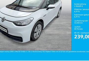 VW ID.3 26.621 km 19.540 &euro; Bergkamen 59192