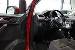 VW Caddy Maxi 1.4 TSI DSG Comfortline / 7-SITZER / 58.000 km 28.444 &euro; Hamm 59077