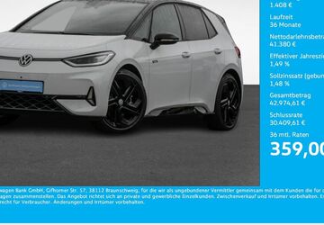 VW ID.3 7.935 km 41.888 &euro; Bergkamen 59192