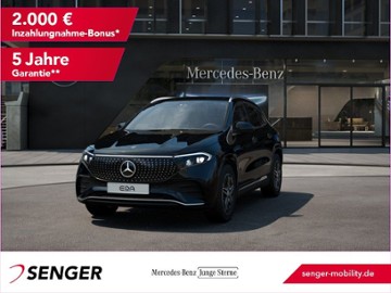 Gebrauchte Mercedes-Benz EQA