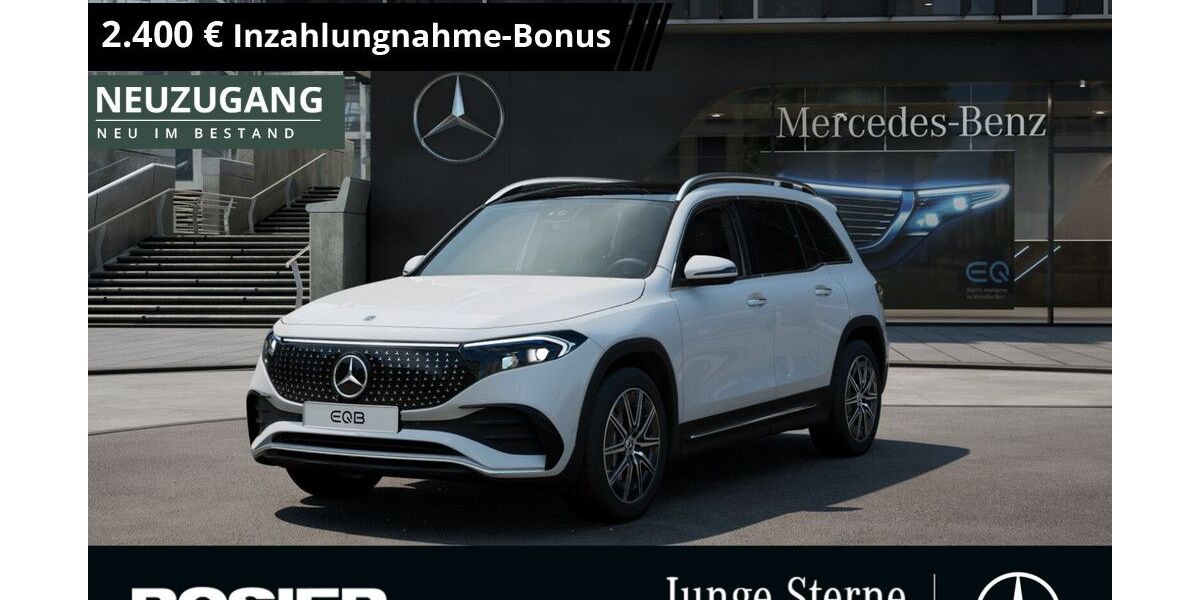Mercedes-Benz EQB 12.751 km 40.638 &euro; Menden 58706